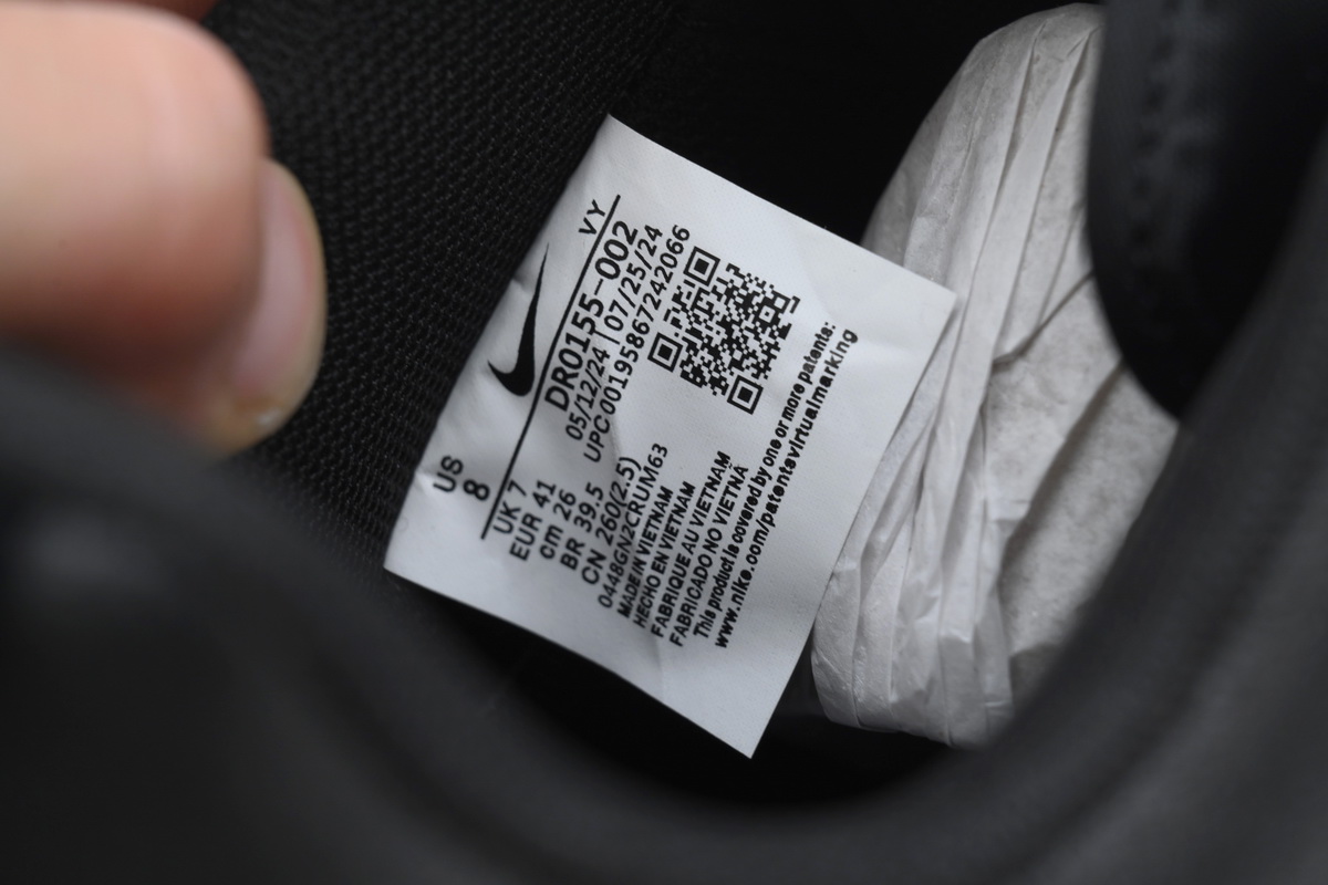 LJR Batch Nike Air Force 1 'Carbon Fiber Weave' DR0155-002