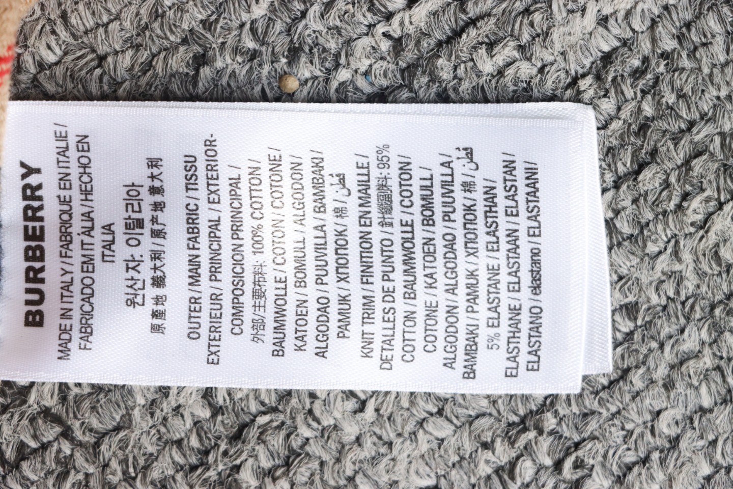 Burberry Calmore Wool Check Shirt Jacket Beige CK 3202023022