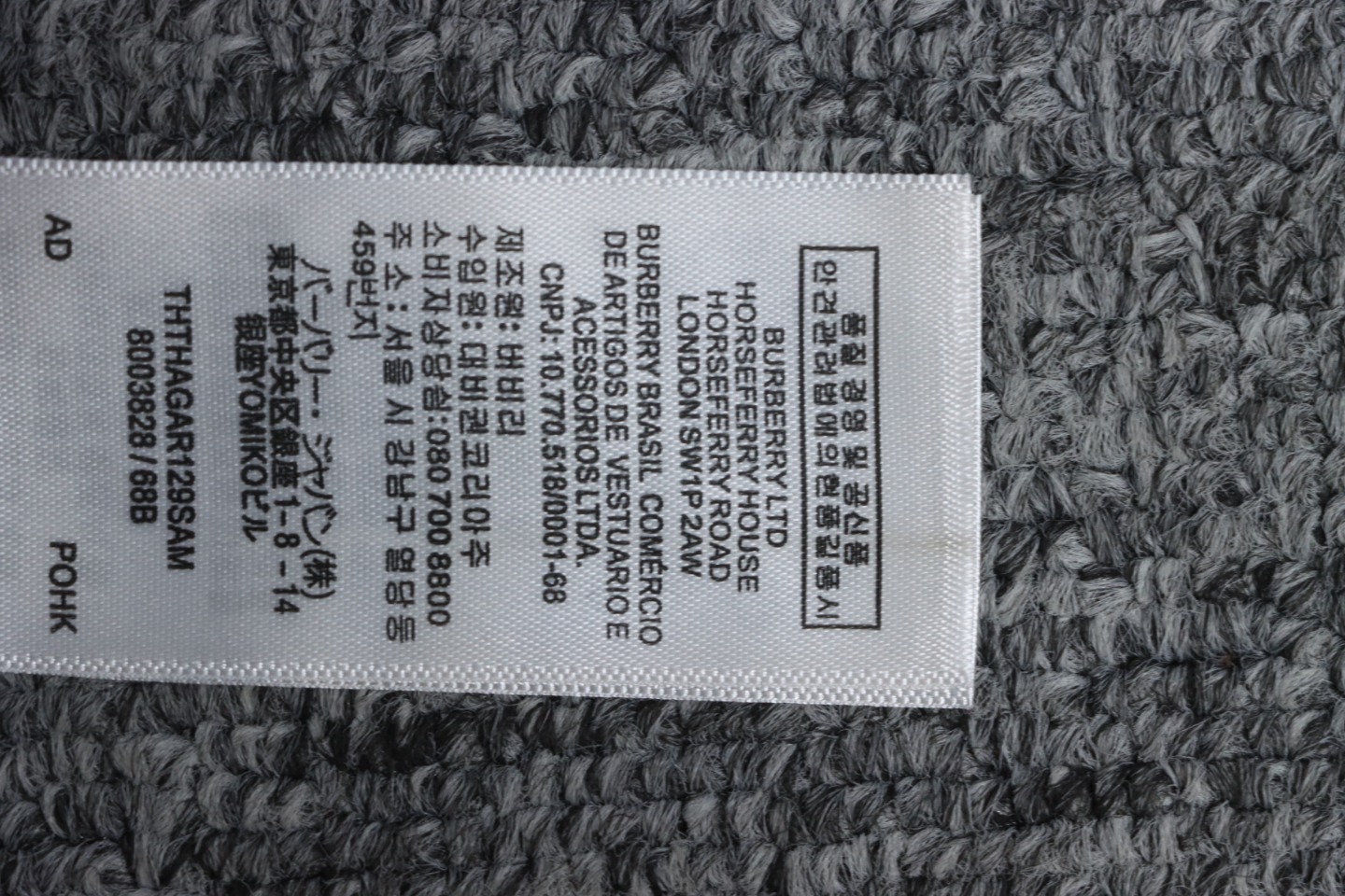 Burberry Check Down Jacket Blue CK 520698670