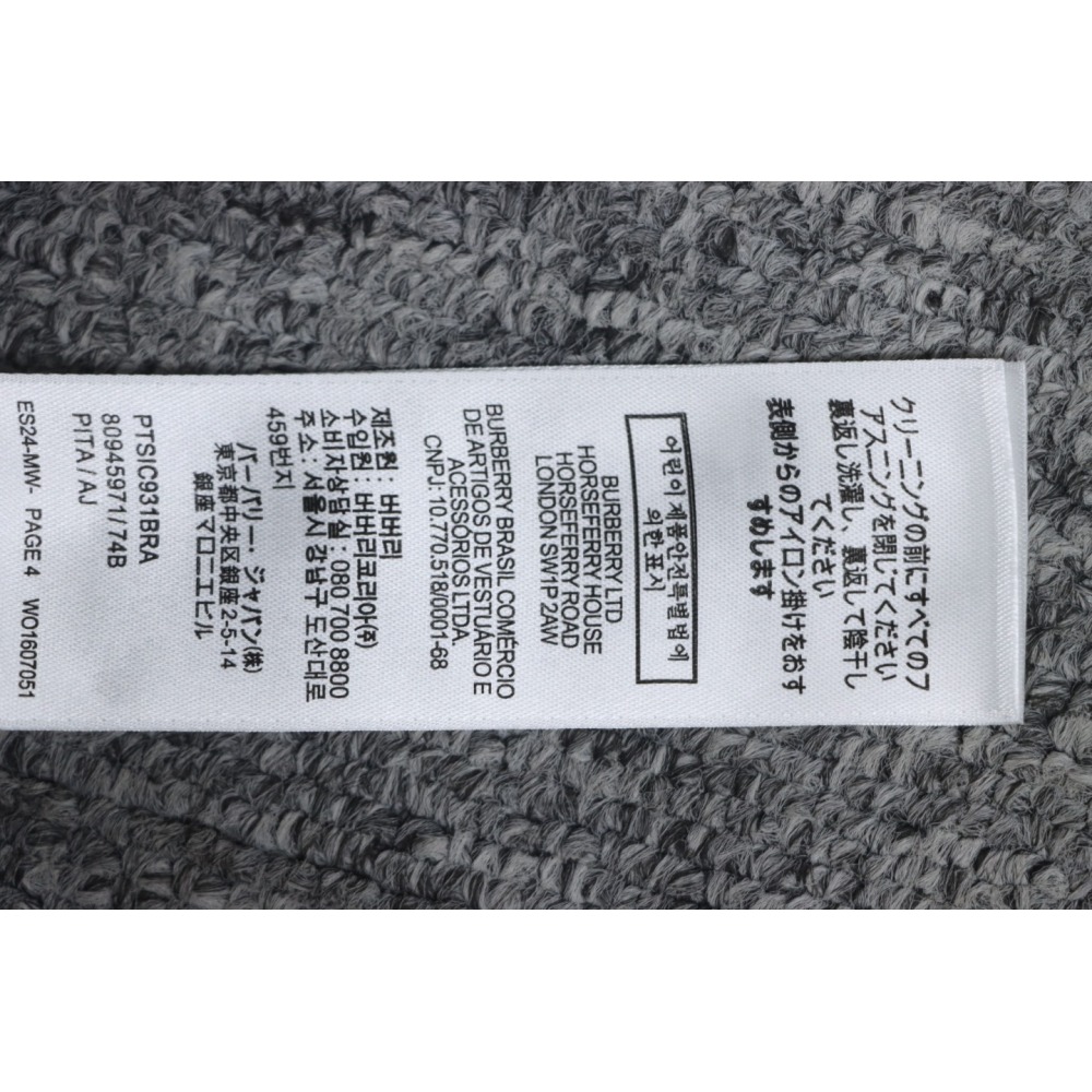 Burberry Cotton Sweatshirt Black CK WR2802024016