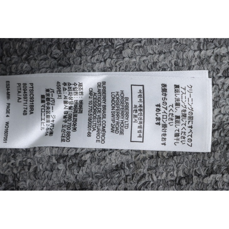 Burberry EKD Cotton Sweatshirt Sesame CK WR2802024016