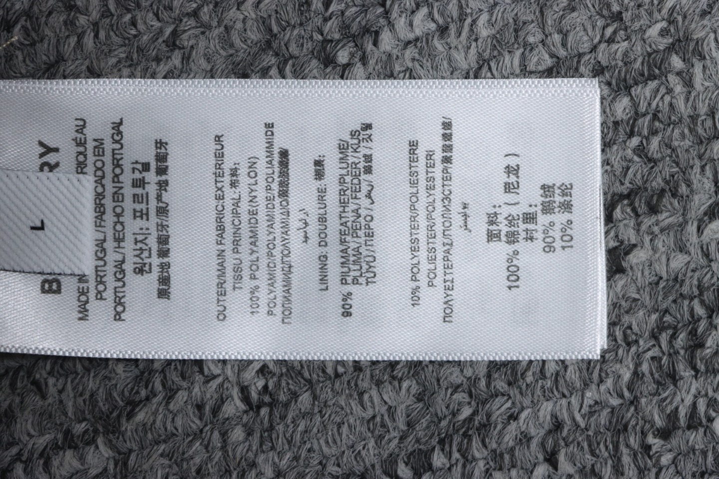 Burberry Embroidered Small Logo Stand Collar Hooded Down Jacket Beige CK22Fw WR6202024050