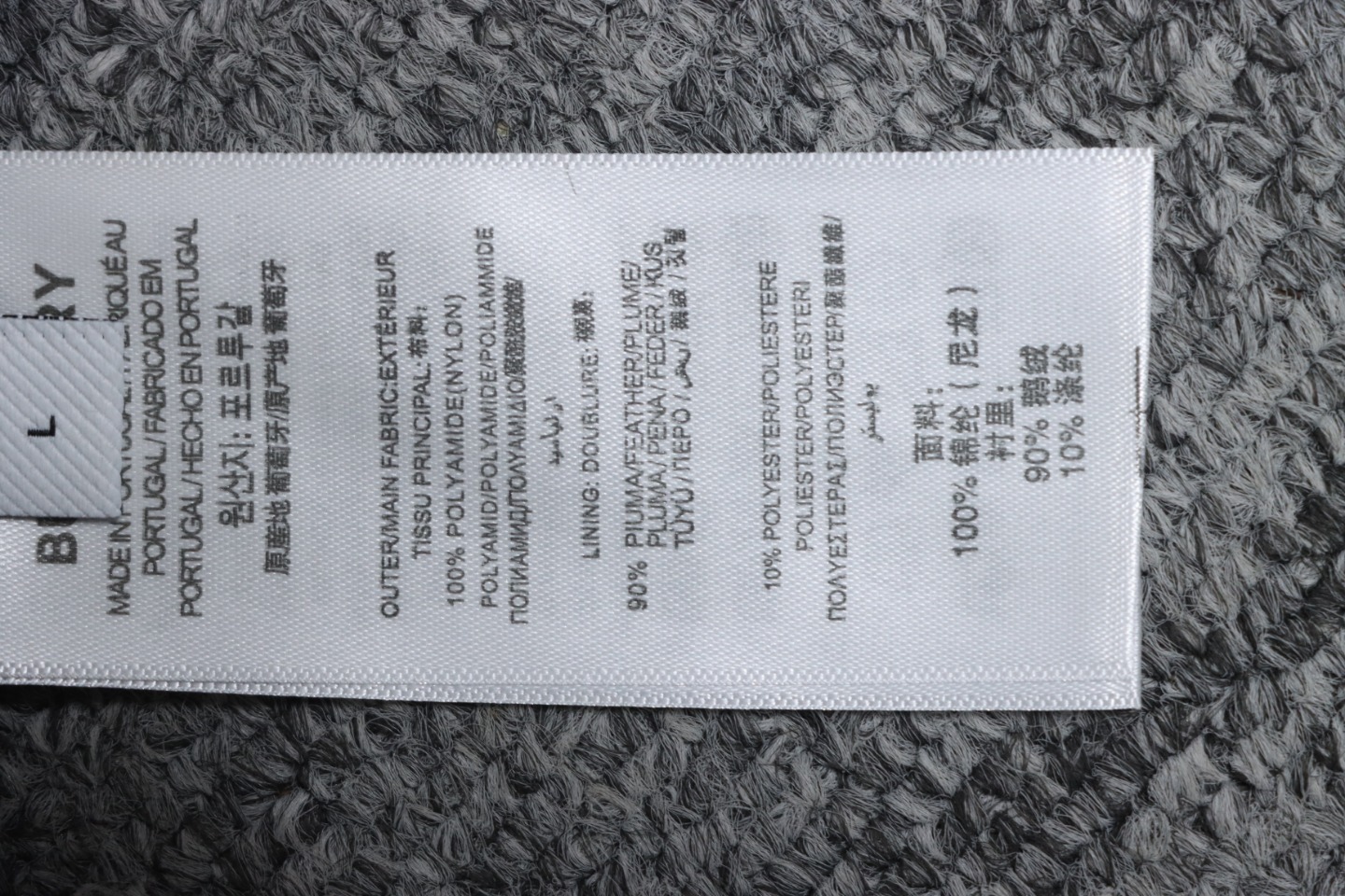 Burberry Embroidered Small Logo Stand Collar Hooded Down Jacket CK22Fw WR6202024050