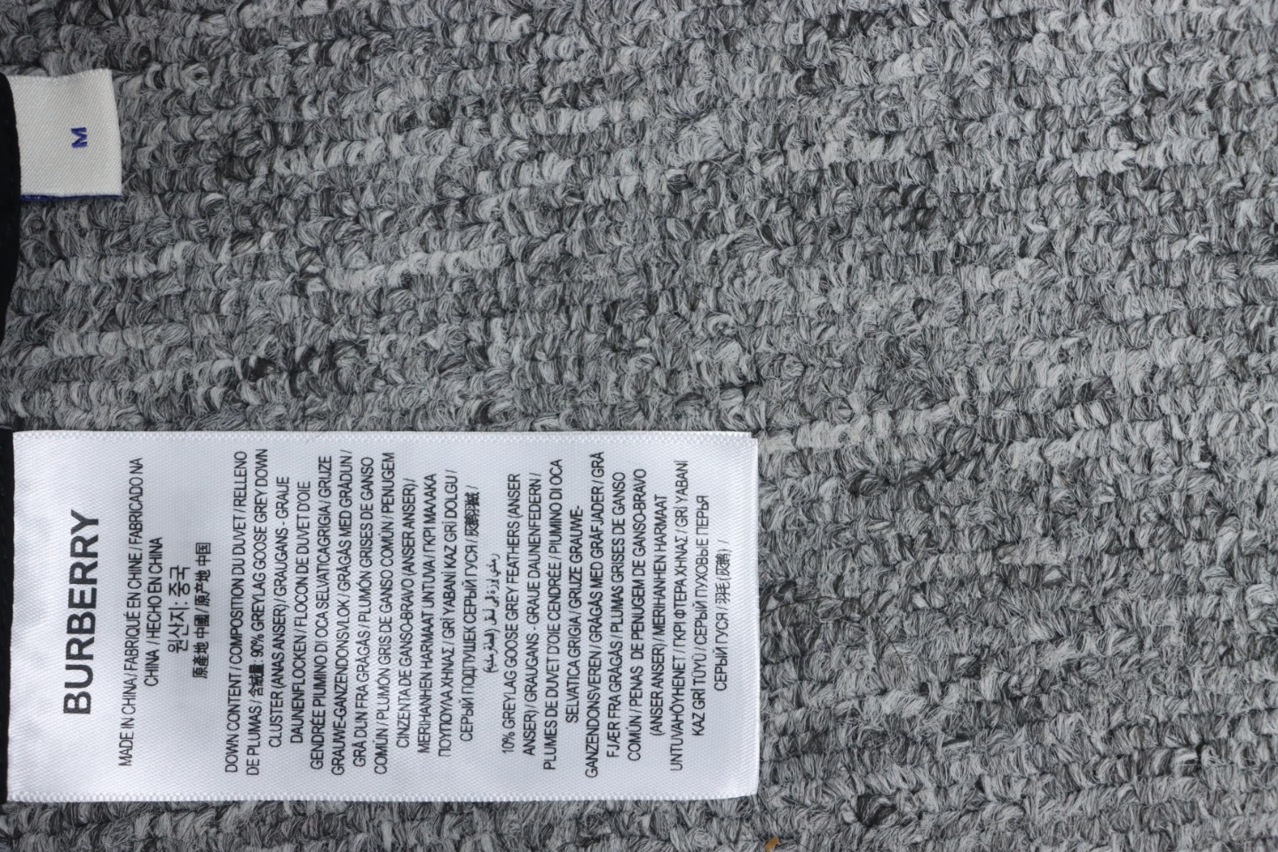 Burberry Reversible Check Pattern Waistcoat Vest Beige CK WN5002024038