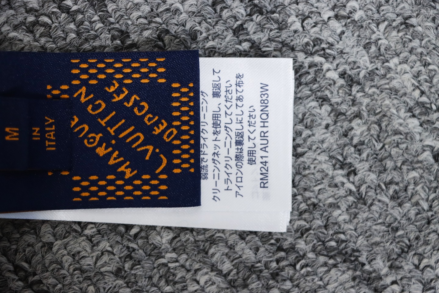 Louis Vuitton Knitted Cotton Sailor Blouson Jacket CK360 WN4102024029