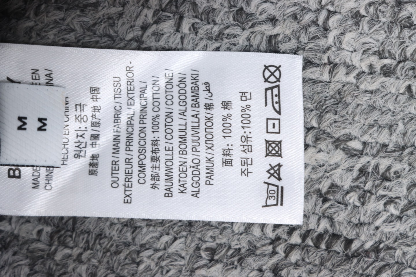 Burberry Casual Pant Black CK WX2802024016