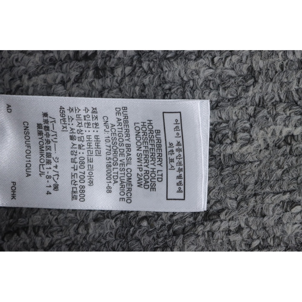 Burberry Casual Pant Grey CK WX2802024016