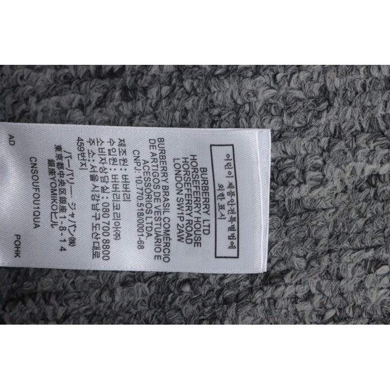 Burberry Casual Pant Grey CK WX2802024016