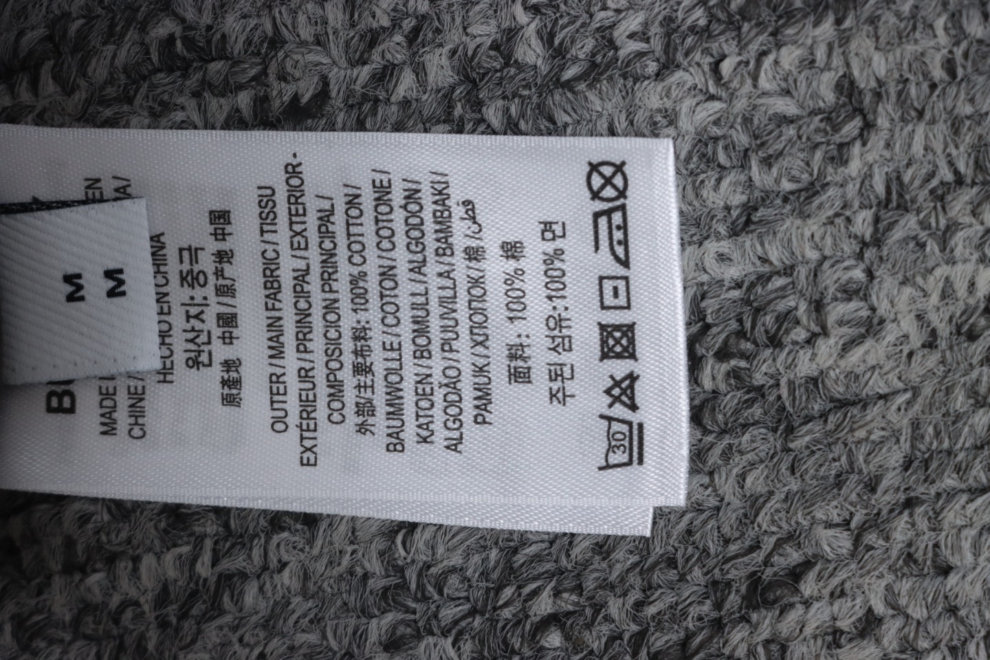 Burberry Casual Pant Grey CK WX2802024016