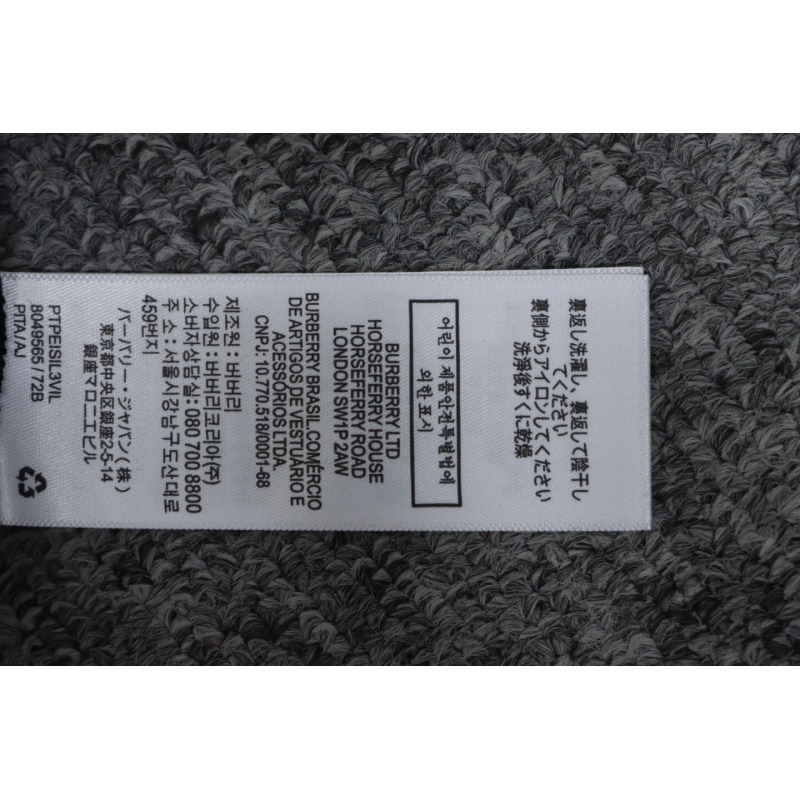 Burberry Coordinate Letter Printed Sweatshirt Black CK WR2402024012