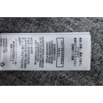Burberry Coordinate Letter Printed Sweatshirt White CK WR2402024012