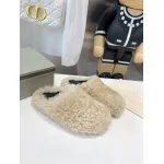 Marni Fussbett Sabot Slide Beige PB SBMS004601 LM071 00M24
