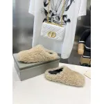 Marni Fussbett Sabot Slide Beige PB SBMS004601 LM071 00M24