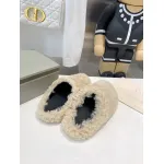 Marni Fussbett Sabot Slide Beige PB SBMS004601 LM071 00M24