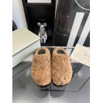 Marni Fussbett Sabot Slide Caramel PB SBMS004601 LM071 00M24