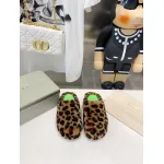 Marni Fussbett Sabot Slide Leopard PB SBMS004601 LM071 00M24