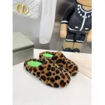 Marni Fussbett Sabot Slide Leopard PB SBMS004601 LM071 00M24