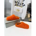 Marni Fussbett Sabot Slide Orange PB SBMS004601 LM071 00M24