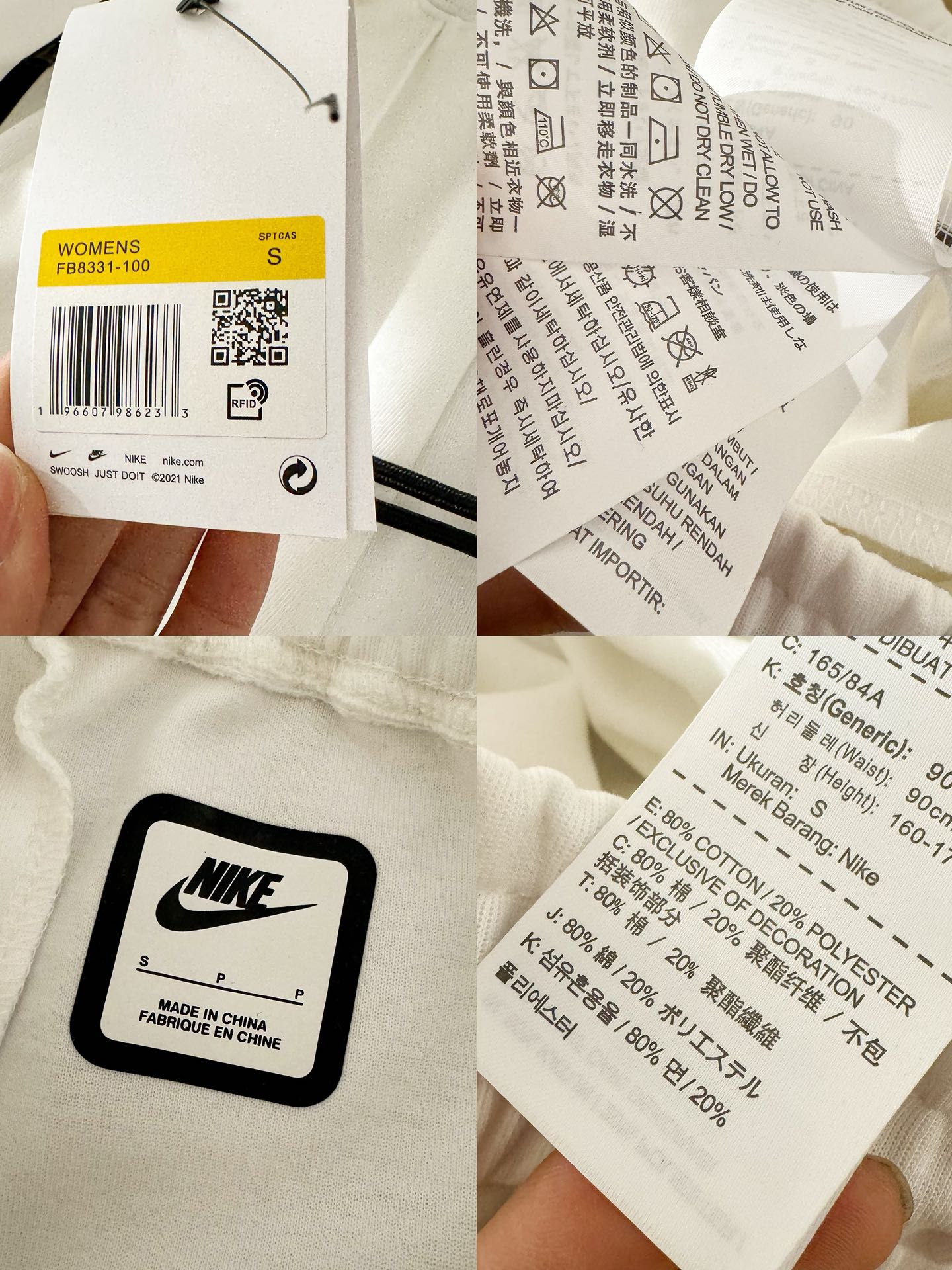 Nike Sportswear Women's Tech Fleece Windrunner Full-Zip Hoodie & Joggers Sweatpants Set Black/Grey/White YZ FB83397 FB8331