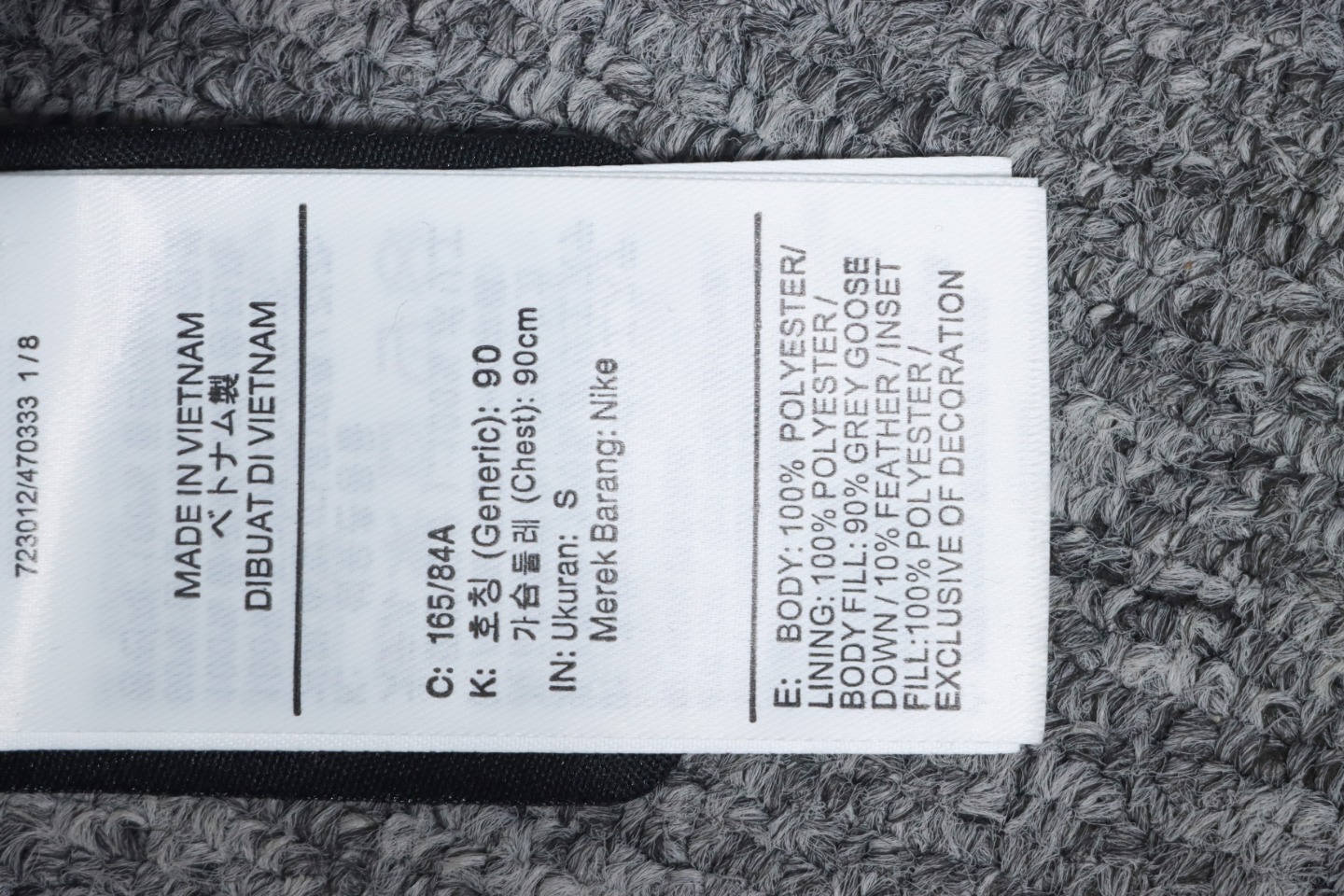 Nike X Drake Nocta Puffer Jacket Black CK 4802023038