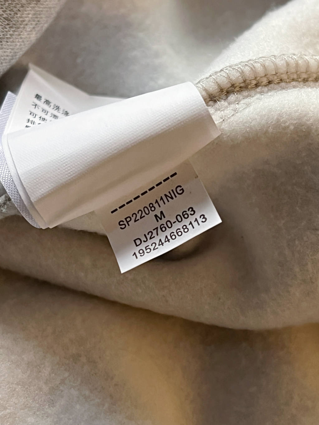 Nike x DSM Sportswear Tech FleeceHoodie & Joggers Sweatpants Set Black/Grey YZ DJ2760-010-063 DJ2767-010-063