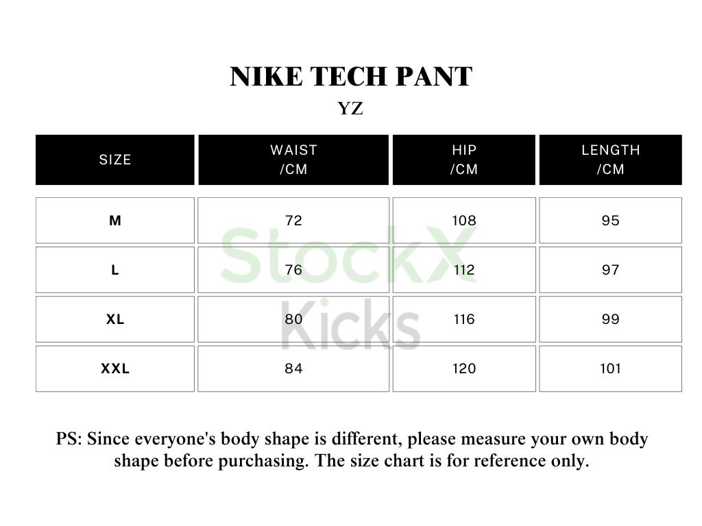 Nike x DSM Sportswear Tech FleeceHoodie & Joggers Sweatpants Set Black/Grey YZ DJ2760-010-063 DJ2767-010-063