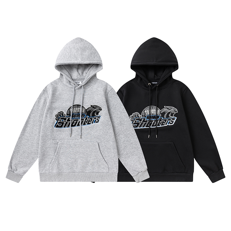 Trapstar Casual Sports Suit