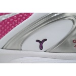 Nike Kobe 6 Kay Yow Think Pink 429659-601