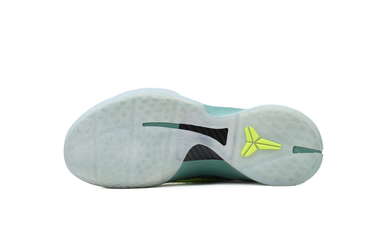 Nike Kobe 6 Prelude (All-Star MVP) 640220-001