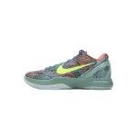 Nike Kobe 6 Prelude (All-Star MVP) 640220-001