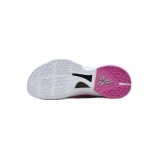 Nike Kobe 6 Protro Kay Yow Think Pink (2021) DJ3596-600