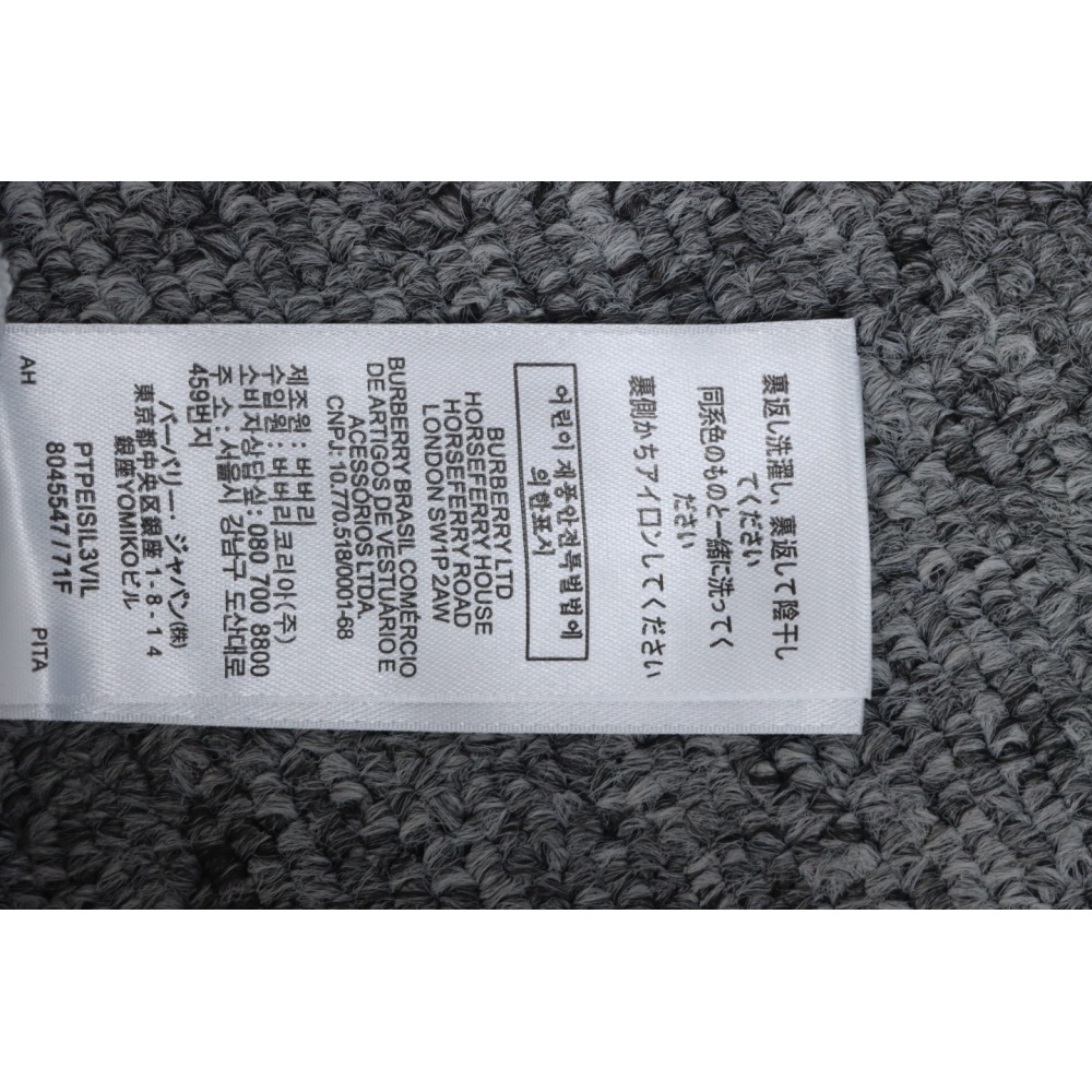 Burberry Letter Graphic Cotton Blend Zip Hoodie Pale Grey Melange CK WH34020204022