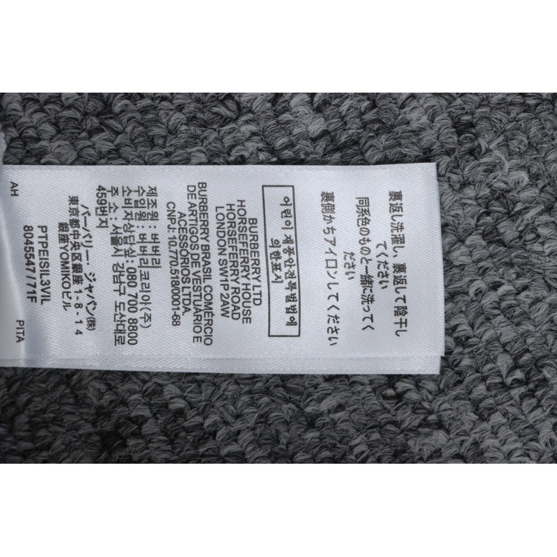 Burberry Letter Graphic Cotton Blend Zip Hoodie Pale Grey Melange CK WH34020204022