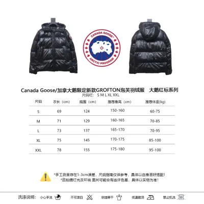 CANADA GOOSE Crofton Quilted Recycled-Nylon Ripstop Down Jacket Black 02