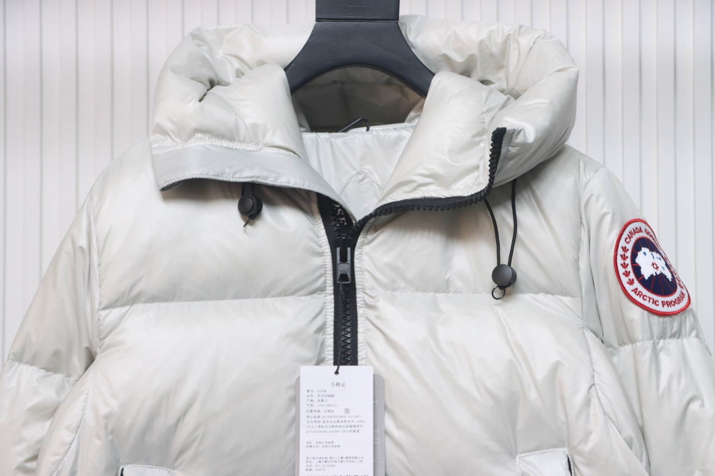 CANADA GOOSE Crofton Quilted Recycled-Nylon Ripstop Down Jacket White