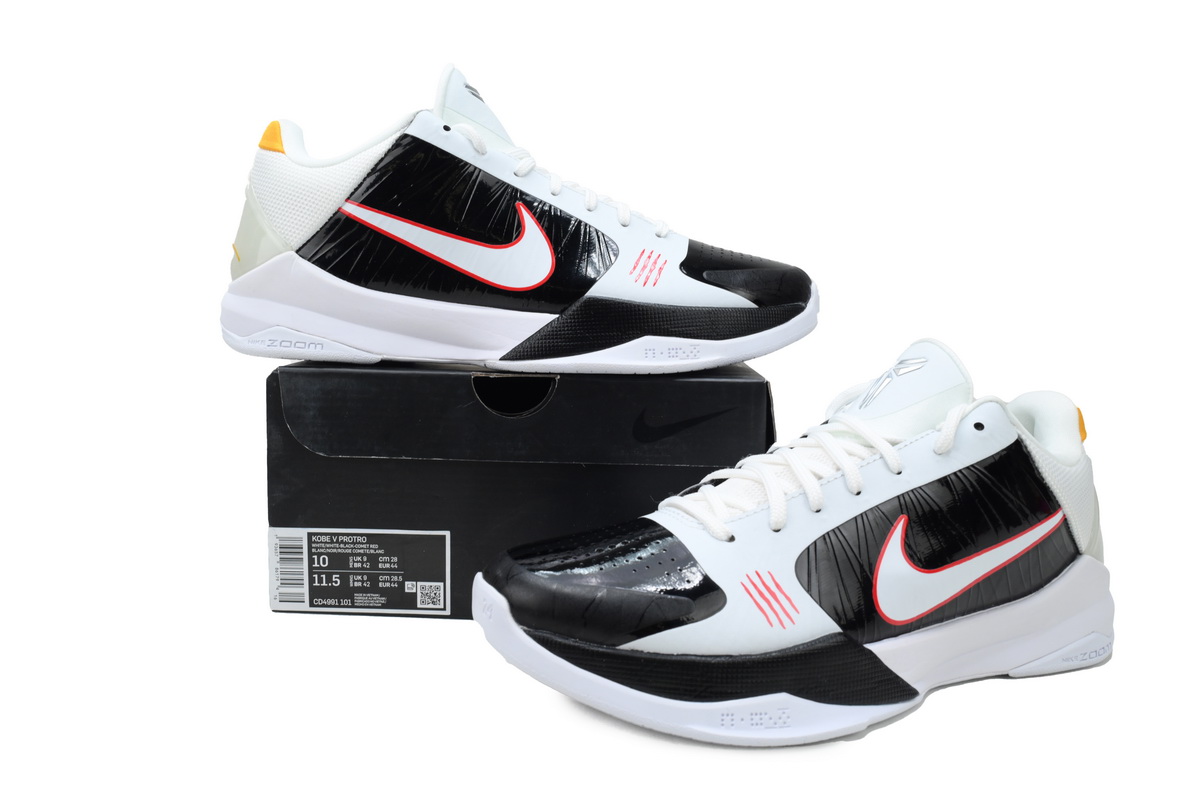 Nike Kobe 5 Protro Bruce Lee Alternate CD4991-101
