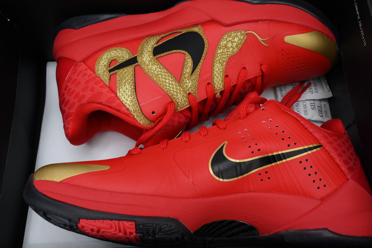 Nike Kobe 5 Protro Year of the Mamba University Red HF5182-600