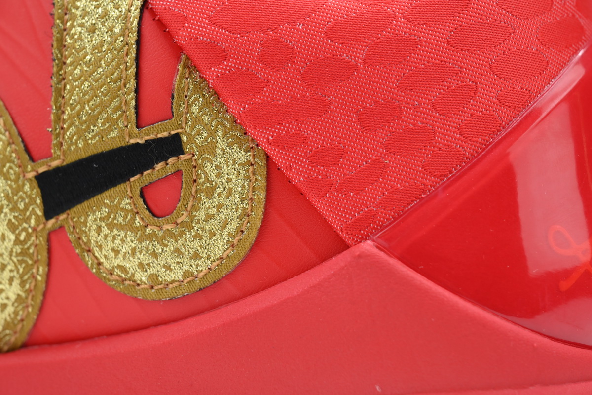 Nike Kobe 5 Protro Year of the Mamba University Red HF5182-600