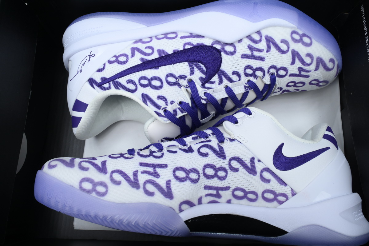 Nike Kobe 8 Protro Court Purple FQ3549-100