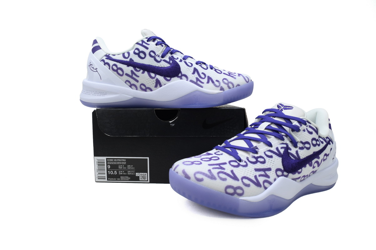 Nike Kobe 8 Protro Court Purple FQ3549-100