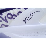 Nike Kobe 8 Protro Court Purple FQ3549-100