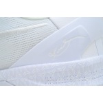 Nike Kobe 8 Protro Halo FJ9364-100