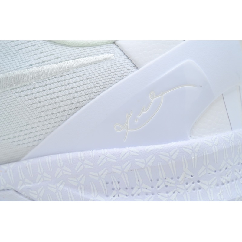 Nike Kobe 8 Protro Halo FJ9364-100