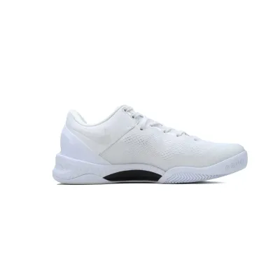 Nike Kobe 8 Protro Halo FJ9364-100 02