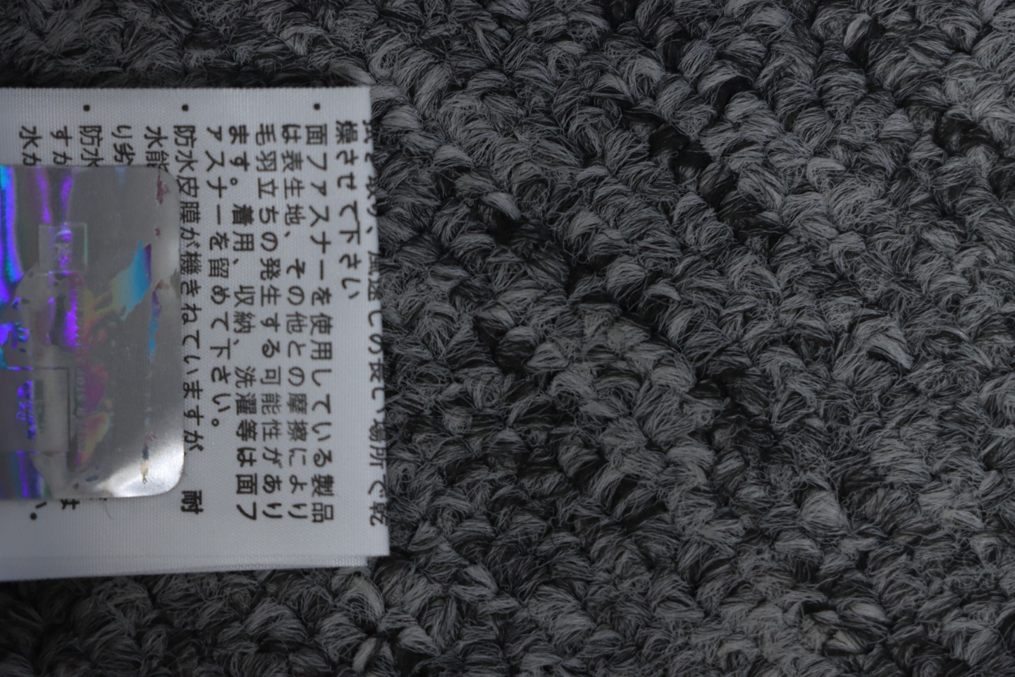 The North Face Jackets Men Camouflage Black CK WB3202024020