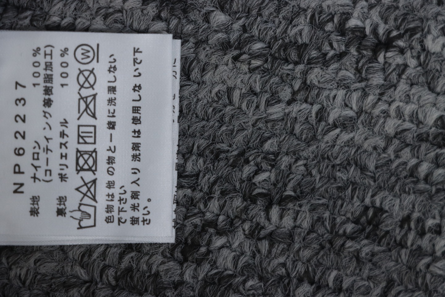 The North Face Jackets Men Camouflage Black CK WB3202024020