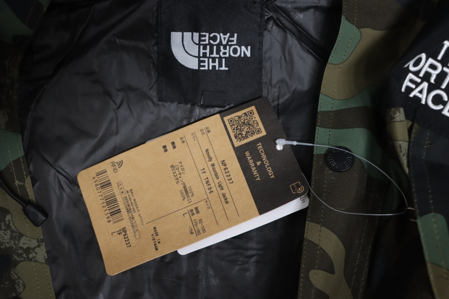 The North Face Jackets Men Camouflage Black CK WB3202024020