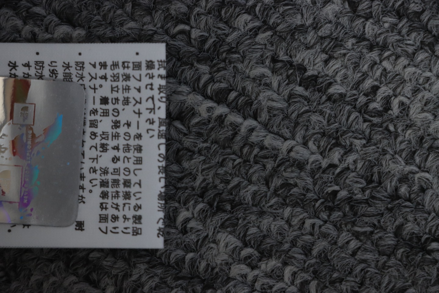 The North Face Jackets Men Green Black CK WB3202024020