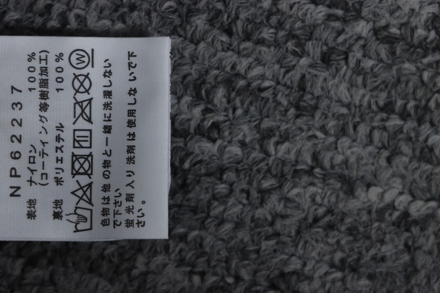 The North Face Jackets Men Green Black CK WB3202024020