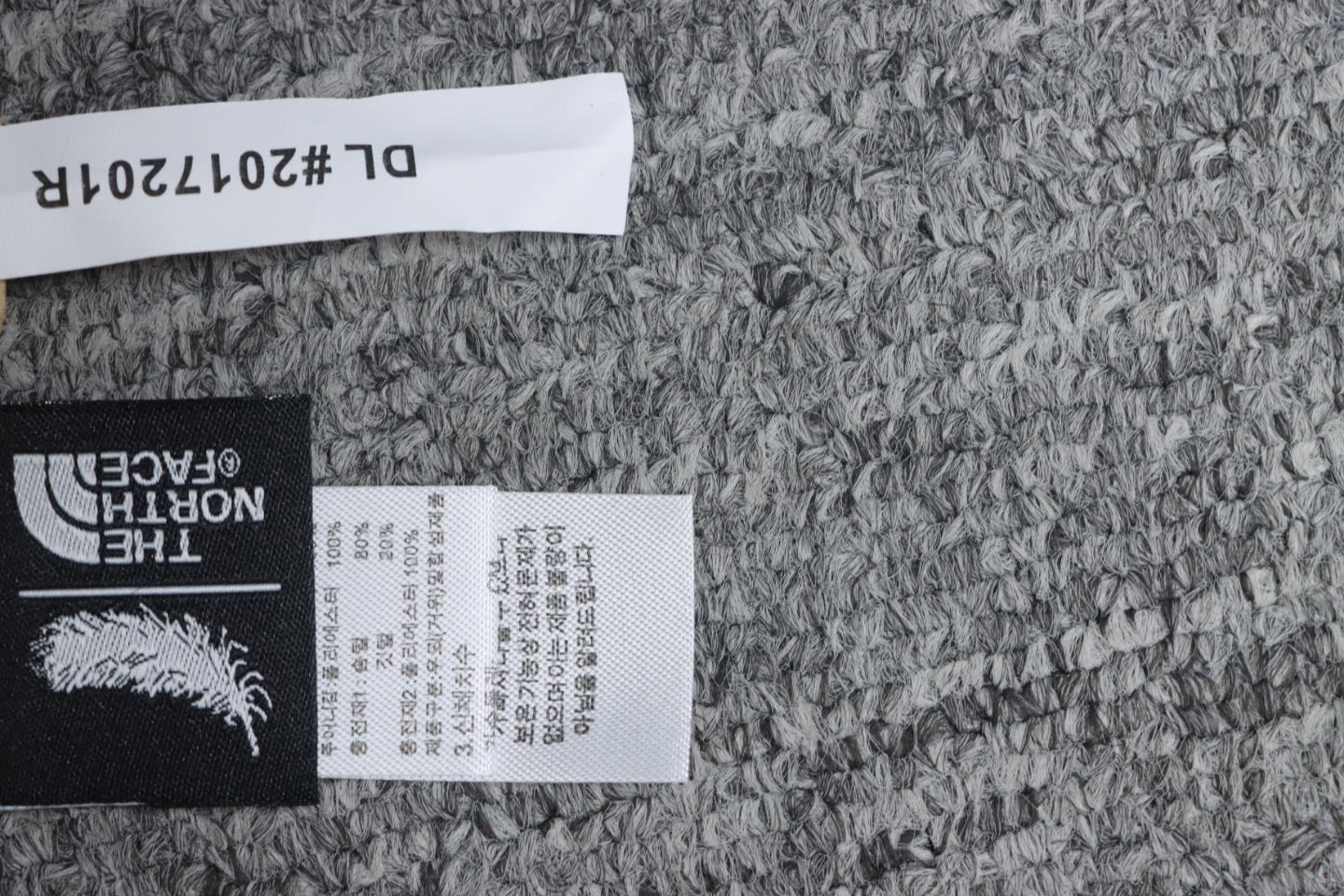 The North Face Long Down Jacket Beige CK 3602023026